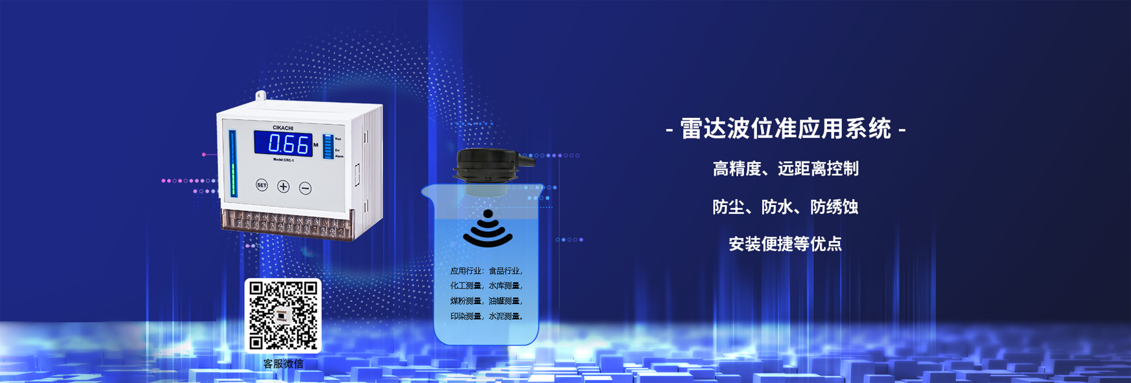 广告标题